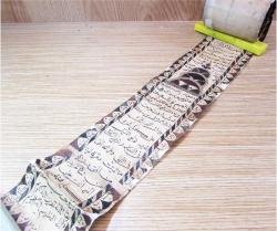 AnTiKa OSMANLI EL YAZMA HAMAYIL İÇİ MUSKA.......