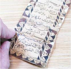 AnTiKa OSMANLI EL YAZMA HAMAYIL İÇİ MUSKA.......