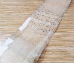 AnTiKa OSMANLI EL YAZMA HAMAYIL İÇİ MUSKA.......