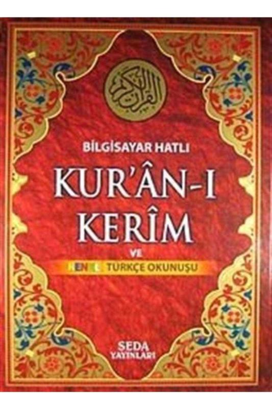 Kur'an-ı Kerim ve Renkli Türkçe Okunuşu Cami Boy (Bilgisayar Hatlı Kod: 133 )
