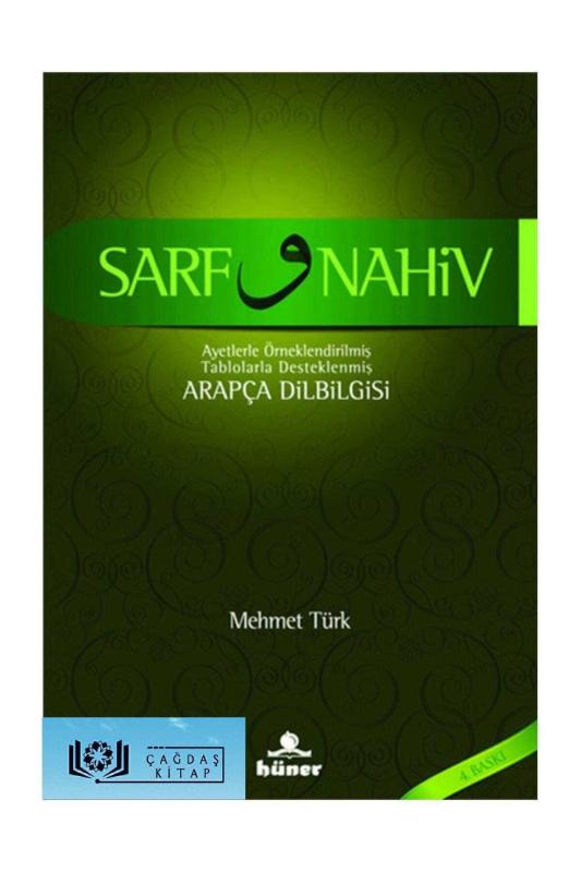 Sarf ve Nahiv Arapça Dilbilgisi - Mehmet Türk