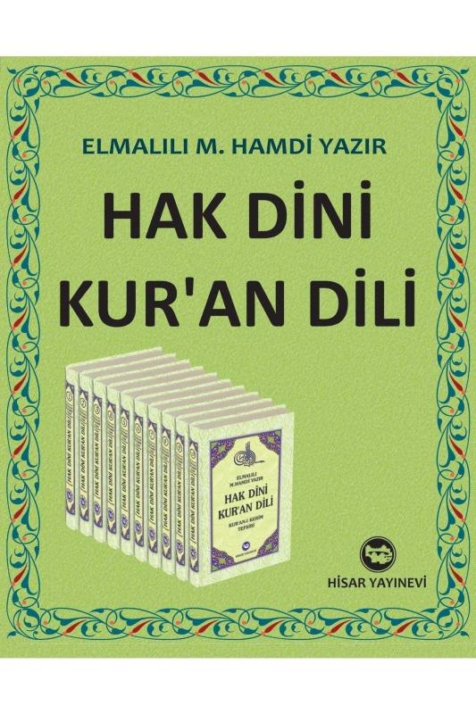 Hak Dini Kur'an Dili (10 Cilt) (şamua)
