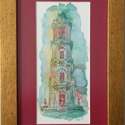 İmzalı... Sulu Boya Tablo