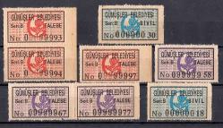 Efemera - DENİZLİ GÜMÜŞLER BELEDİYESİ ESKİ OTOBÜS BİLETLERİ - kitantik - kitaLog