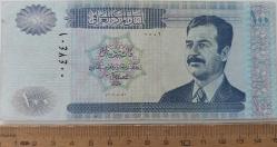 2002 IRAK SADDAM HÜSEYİN ORİJİNAL 100 DİNARS KAĞIT PARA ÇOK ÇOK TEMİZ 1048400 NADİRDİR