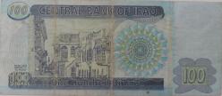 2002 IRAK SADDAM HÜSEYİN ORİJİNAL 100 DİNARS KAĞIT PARA ÇOK ÇOK TEMİZ 1048400 NADİRDİR