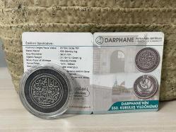 2017 - Darphane 550. Kuruluş Yıldönümü Gümüş Hatıra Para - Çil
