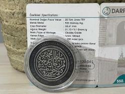 2017 - Darphane 550. Kuruluş Yıldönümü Gümüş Hatıra Para - Çil