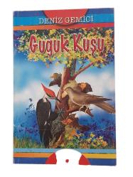 GUGUK KUŞU