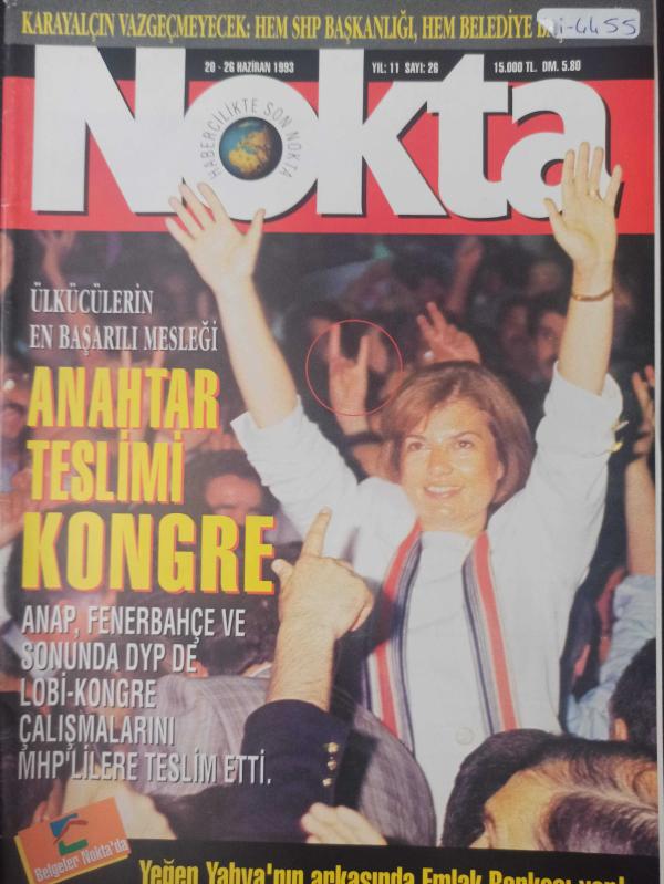 Nokta Dergisi - 20-26 Haziran 1993 - Anahtar teslimi kongre - Olumsuzu olumlu görmek - Son basın imparatoru - Somali çıkmazda - Yıldızlı güzellere talep yok - Çin 3. Süper Güç - Uzakdoğu'nun büyüsü - Yıldız Savaşları - Borsa'da çiller zenginleri - Çiller'