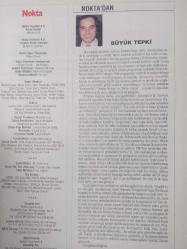 Nokta Dergisi - 28 Ağustos 1988 - Prangalı Cinsellik - Referandum için kamuoyu araştırması - Sebzelerde de hormon - Bülent Ecevit - Kâmuran İnan - Minibüslerde kaset yasağı - Müjdat Gezen - Baro seçimleri - Lennon'a eşcinsellik iddiası - Düşük ücret tartışması - Farklı bir diyet - Sakat sünnetlere teknik bulaştı - Afrodit'in güğümleri kalaylı - Gerçek İsa'nın izinde -