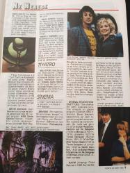 Nokta Dergisi - 20 Ekim 1985 - AIDS tehlikesi - Tüzük tartışması - Süleyman Efendi'nin yurtları - Kur'an yolunda gidiyoruz - Müjde Ar - Voleybolda yeni sezon - Öğrencilerin bekâret sınavı - Lüks restoranlar - Türkan Arıkan - Portekiz seçmeleri - Celal Bayar - Paris'te AIDS'li yaşam - Victor Bender'in öyküsü - Bankacılık Kitabı - Pasteur Enstitüsü'nden açıklama -