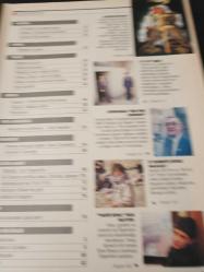 Nokta Dergisi - 21 Nisan 1991 - Rüyalar ve uyku - Af Yasası'nın perde arkası - Ercüment Konukman - Şekerin iki yüzü - Deney hayvanları - Polislere insan hakları dersi - Yılmaz Güney Vakfı'na doğru - Politik-ekonomik savaş - Işıl Özgentürk - Azerbaycan'da Türk TV'si - Graham Green'de gitti - Doruklardaki özel tarih - Haftanın içinden -