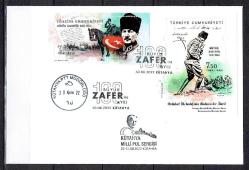 2022  30 AĞUSTOS ZAFER BAYRAMI BÜYÜK ZAFERİN 100. YILI PORTFÖYÜ NUMARALI BLOK ve NORMAL BLOK PULLU, KÜTAHYA İLK GÜN POSTA VE İLK GÜN DAMGALI FDC