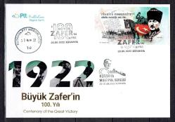 2022  30 AĞUSTOS ZAFER BAYRAMI BÜYÜK ZAFERİN 100. YILI BLOK PULLU, KÜTAHYA İLK GÜN POSTA VE İLK GÜN DAMGALI FDC