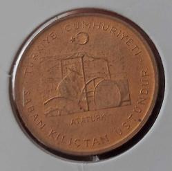 1971 FAO BRONZ 10 KURUŞ SABAN KILIÇTAN ÜSTÜNDÜR İBARELİ ORİJİNAL DARPHANE BASKISI PARADIR ÇİL 1R2AA NADİR