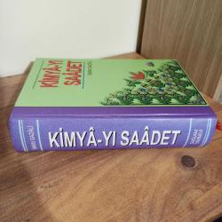 Kimya-yı Saadet