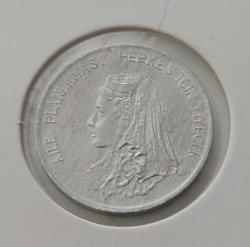 1975 FAO AİLE PLANLAMASI HERKES İÇİN YİYECEK İBARELİ ALÜMİNYUM 5 KURUŞ HATIRA PARASI AA2SS1 ÇİL