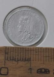 1975 FAO AİLE PLANLAMASI HERKES İÇİN YİYECEK İBARELİ ALÜMİNYUM 5 KURUŞ HATIRA PARASI AA2SS1 ÇİL