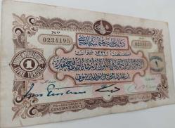 OSMANLI BANKASI ORİJİNAL REŞAT 1 (BİR) LİRA 1332 TARİH 0234195 SERİ NOLU OSMANLI KAĞIT PARASI NATURELDİR ÇOK ÇOK TEMİZ ÇOK ÇOK NADİRDİR