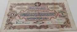 OSMANLI BANKASI ORİJİNAL REŞAT 1 (BİR) LİRA 1332 TARİH 0234195 SERİ NOLU OSMANLI KAĞIT PARASI NATURELDİR ÇOK ÇOK TEMİZ ÇOK ÇOK NADİRDİR