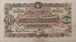 OSMANLI BANKASI ORİJİNAL REŞAT 1 (BİR) LİRA 1332 TARİH 0808936 SERİ NOLU OSMANLI KAĞIT PARASI NATURELDİR ÇOK ÇOK TEMİZ ÇOK ÇOK NADİRDİR