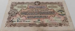 OSMANLI BANKASI ORİJİNAL REŞAT 1 (BİR) LİRA 1332 TARİH 0808936 SERİ NOLU OSMANLI KAĞIT PARASI NATURELDİR ÇOK ÇOK TEMİZ ÇOK ÇOK NADİRDİR