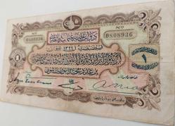 OSMANLI BANKASI ORİJİNAL REŞAT 1 (BİR) LİRA 1332 TARİH 0808936 SERİ NOLU OSMANLI KAĞIT PARASI NATURELDİR ÇOK ÇOK TEMİZ ÇOK ÇOK NADİRDİR