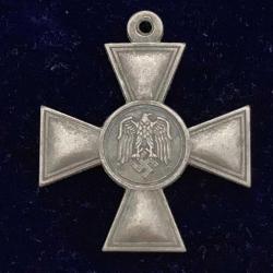 İKİNCİ DÜNYA SAVAŞI NAZİ ALMANYASI DEMİR HAÇ ROZETİ WW2