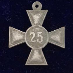 İKİNCİ DÜNYA SAVAŞI NAZİ ALMANYASI DEMİR HAÇ ROZETİ WW2