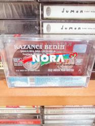 Kazancı Bedih eşliğinde Urfa Sıra Geceleri 6 Neler Ettin - Keje - Kaset