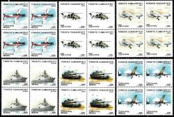 2017 taşıtlar 4lü blok    mnh