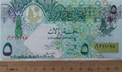 2007 KATAR 5 RİYAL KAĞIT PARA ORİJİNAL ÇİL 362095 NADİRDİR
