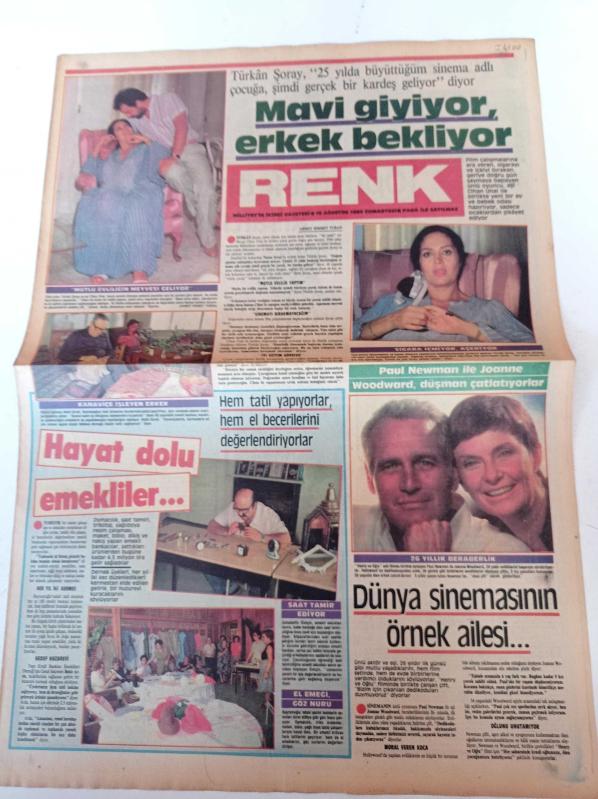 Milliyet Renk Gazetesi 18 Ağustos 1984 Türkan Şoray ve Cihan  