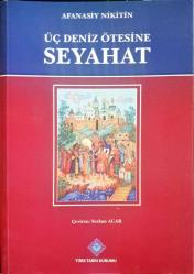 LOT.8 » Üç Deniz Ötesine Seyahat