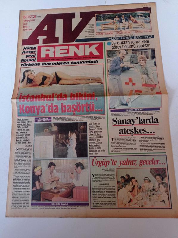 Milliyet Renk Gazetesi 20 Temmuz 1984 Hülya Avşar Fotoğrafı  