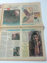 Milliyet Renk Gazetesi - 2 Haziran 1984 - Pamela Gelinliğini Seçti - 40 Yıllık Pasta Ustası Mustafa Çandırlı- Şahin Tepesi Dizisi - Halk Müziği Türkücüsü Zeynep Özgen