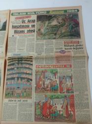 Milliyet Renk Gazetesi - 2 Haziran 1984 - Pamela Gelinliğini Seçti - 40 Yıllık Pasta Ustası Mustafa Çandırlı- Şahin Tepesi Dizisi - Halk Müziği Türkücüsü Zeynep Özgen