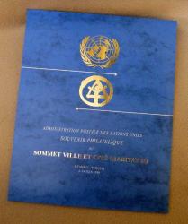 1996 DÜNYA ÇEVRE GÜNÜ (HABİTAT II KENT ZİRVESİ) ÇOK NADİR, İSFİLA 3472 NOLU PULUN PORTFÖYÜ.