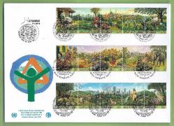 1996 DÜNYA ÇEVRE GÜNÜ (HABİTAT II KENT ZİRVESİ) ÇOK NADİR, İSFİLA 3472 NOLU PULUN PORTFÖYÜ.