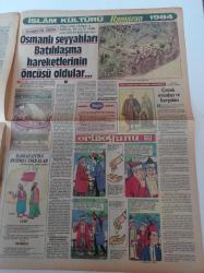 Milliyet Renk Gazetesi - 20 Haziran 1984 - Bir Yıldız Doğuyor Esin Afşar'ın Kızı Pınar Afşar Fotoğrafı - Kadın Takılarında Hitit Frig Ve Urartu Modası - Anadolu'da Kadın Evliyalar Kamer Çengi- Aydan Şener