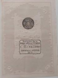 OSMANLI II.ABDÜLHAMİD 20 KURUŞ-KAİME 1295 ORİJİNAL MEHMET KANİ MÜHÜRLÜ 1877 TARİHLİ KAĞIT PARASIDIR ÇİL 77.86590 PEK ÇIKMAZ