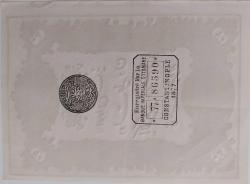 OSMANLI II.ABDÜLHAMİD 20 KURUŞ-KAİME 1295 ORİJİNAL MEHMET KANİ MÜHÜRLÜ 1877 TARİHLİ KAĞIT PARASIDIR ÇİL 77.86590 PEK ÇIKMAZ