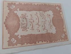 OSMANLI II.ABDÜLHAMİD 20 KURUŞ-KAİME 1295 ORİJİNAL MEHMET KANİ MÜHÜRLÜ 1877 TARİHLİ KAĞIT PARASIDIR ÇİL 77.86590 PEK ÇIKMAZ