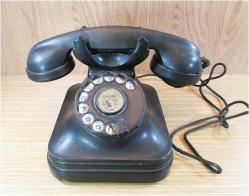 Antika - AnTiKa ÇEVİRMELİ SiYaH BAKALİT TELEFON.... - kitantik - kitaLog