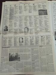 Cumhuriyet 2 Gazetesi - 24 Ocak 1994 - Sayı 24946 - Uğur Mumcu İçin Çiçekler De Yas Tutuyor - İdil Biret Fotoğrafı - Lezbiyen Bir İlişkiyi Ele Alan Türk Filmi Düş Gezginleri - Lale Mansur