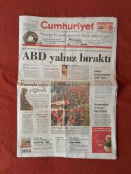 Cumhuriyet Gazetesi 27 Ekim 2007 ABD Yalnız Bıraktı,Sınırda Ağır Yığınak,Gülen Konferansına AKP İlgisi,CHP'de İpler Gerildi,Korsan Üniversite,ABD Terörü Cesaretlendiriyor,Galatasaray'a Ne Oldu,Tümer ve Appiah Dönüyor