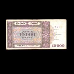 AZERBAYCAN (1994) - 10.000 Manat (ÇT 7,0/10)