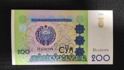 Özbekistan 200 Sum (1997) ÇİL