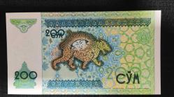 Özbekistan 200 Sum (1997) ÇİL